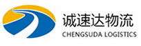 湖州到费县物流公司